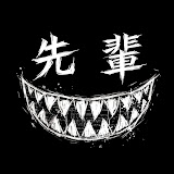 Matinsenpai